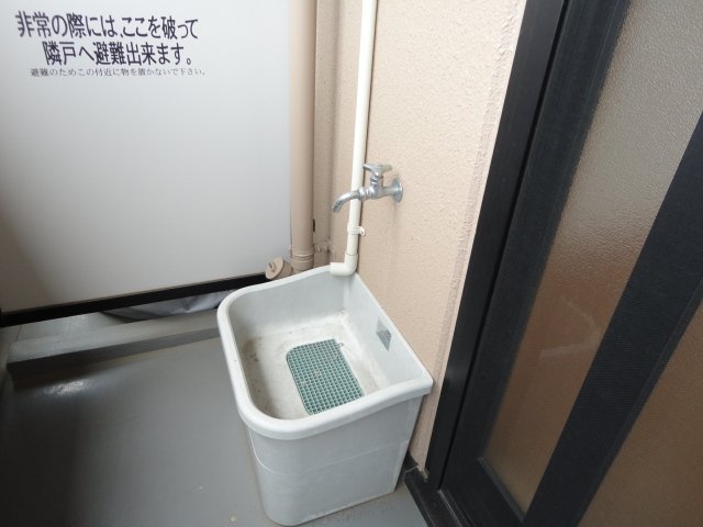 バルコニー　バルコニーシンク