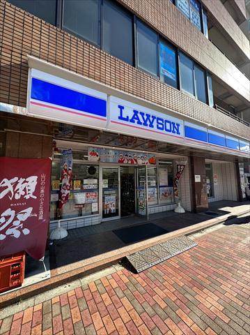コンビニ　ローソン江東清澄店（コンビニ）まで77m