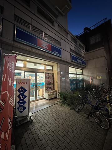 その他　ＢＯＯＫＳりんご屋清澄白河店（その他）まで257m
