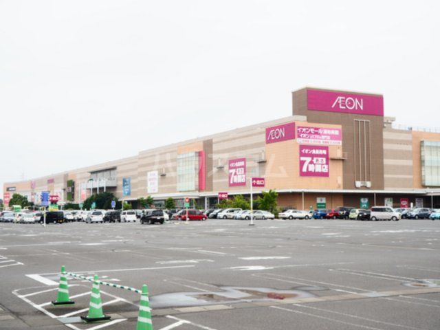 ショッピングセンター　イオン浦和美園店（ショッピングセンター）まで1033m