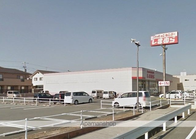 その他　しまむら宇部店（その他）まで382m