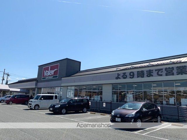 スーパー　バロー南彦根店（スーパー）まで738m