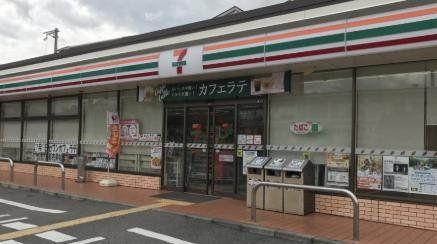 コンビニ　セブンイレブン豊中稲津町1丁目店（コンビニ）まで220m