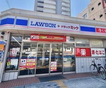 ドラックストア　ローソン＋ドラッグミック庄内店（ドラッグストア）まで530m