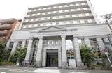病院　協和会加納総合病院（病院）まで639m