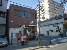 郵便局　大阪天神橋八郵便局（郵便局）まで208m