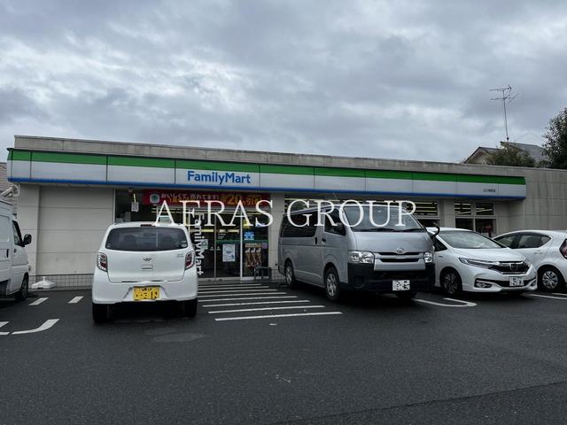 コンビニ　ファミリーマート立川幸町店（コンビニ）まで455m