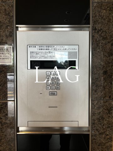 セキュリティ　オートロックです。