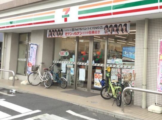 コンビニ　セブンイレブン大田区仲六郷店（コンビニ）まで460m