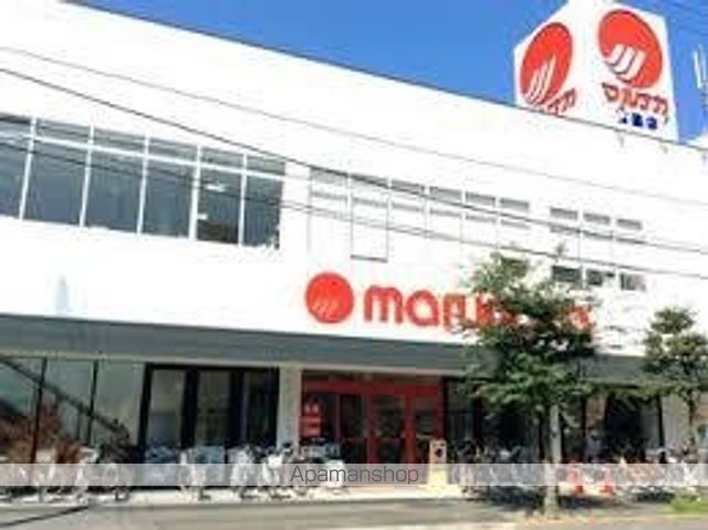 スーパー　（株）マルナカ／宮脇店（スーパー）まで152m
