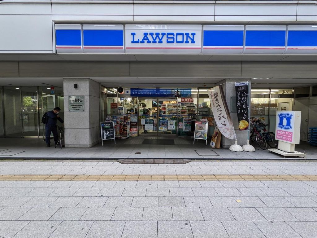 コンビニ　ローソン初台一丁目店（コンビニ）まで190m