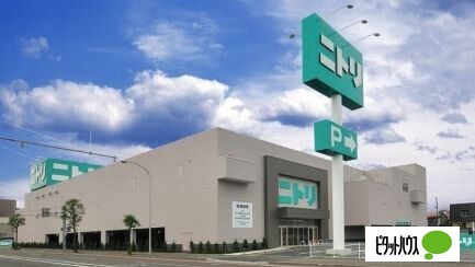 ホームセンター　ニトリ美園店（ホームセンター）まで703m