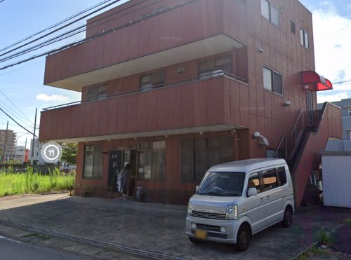 飲食店　焼肉・松月（飲食店）まで557m