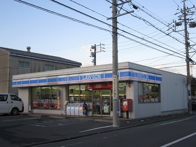 コンビニ　ローソン静岡敷地店（コンビニ）まで550m