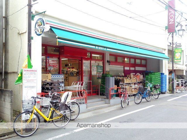 スーパー　まいばすけっと沼袋駅北店（スーパー）まで322m