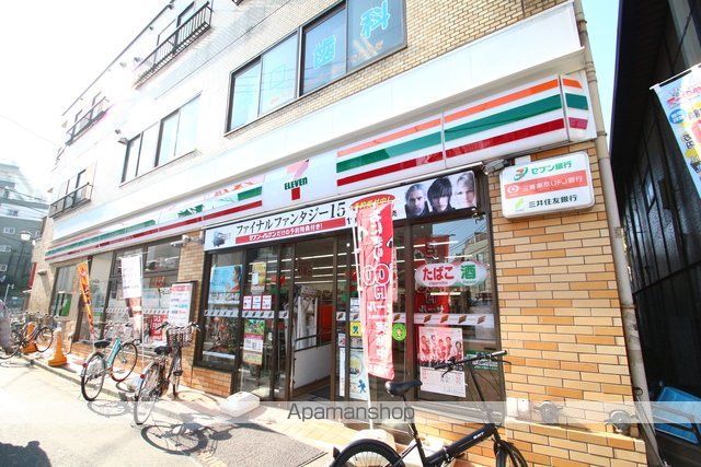 コンビニ　セブンイレブン中野沼袋駅前店（コンビニ）まで147m