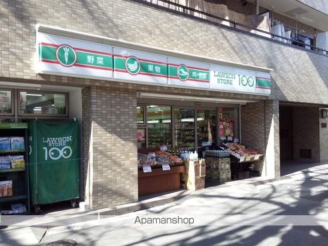 コンビニ　ローソンストア１００中野新井４丁目店（コンビニ）まで522m