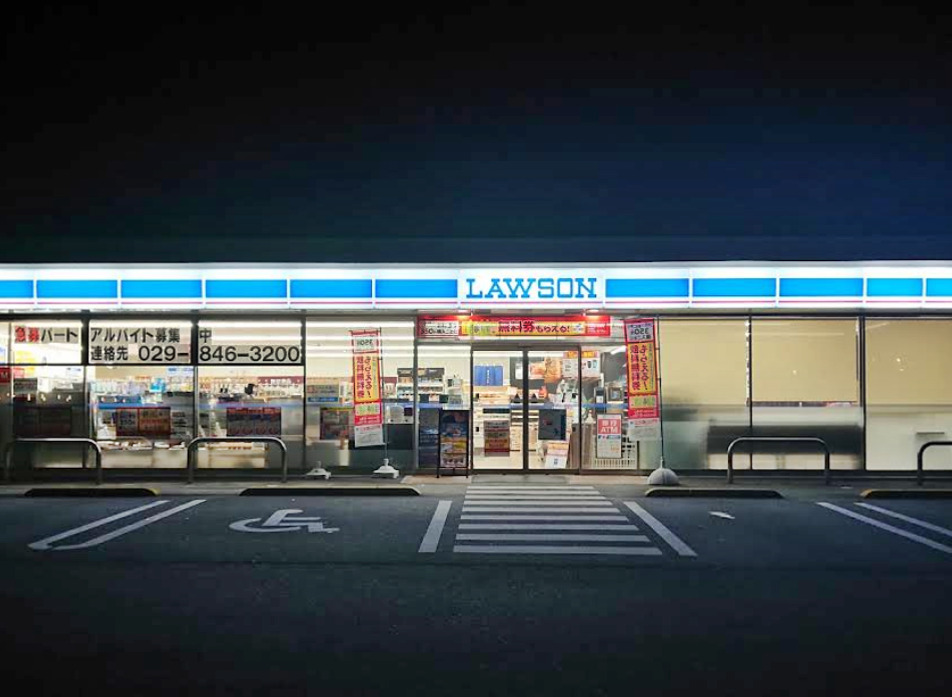 コンビニ　ローソン 土浦神立東二丁目店（コンビニ）まで2468m