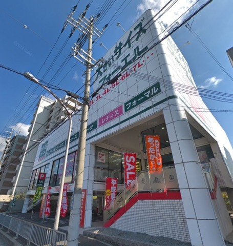 その他　ジョーシン　千里丘店（その他）まで797m