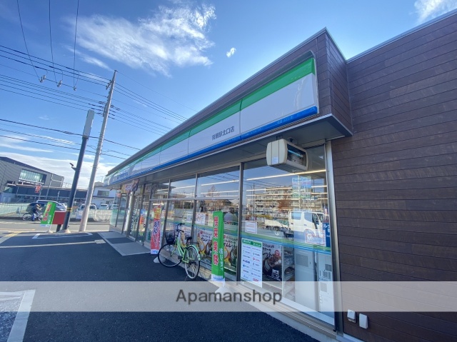 コンビニ　ファミリーマート指扇駅北口店（コンビニ）まで879m