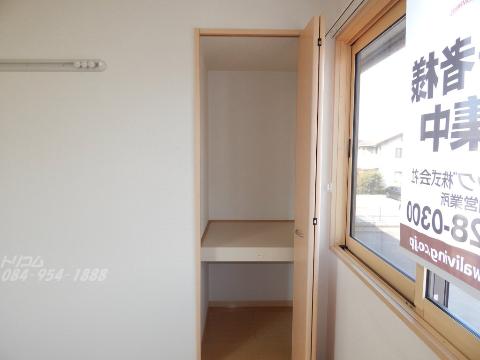 その他設備　室内設備（イメージ）