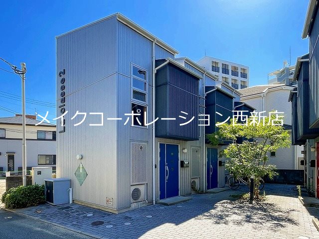地下鉄七隈線 茶山駅 徒歩15分 築15年