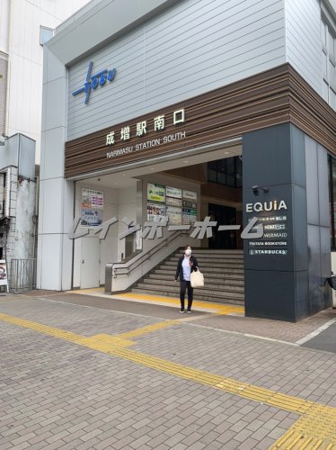 プロスペリタWの周辺写真