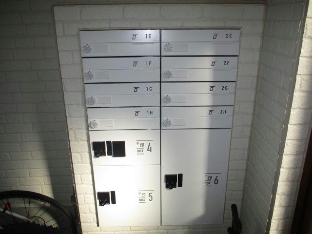 その他共有部分　建物設備