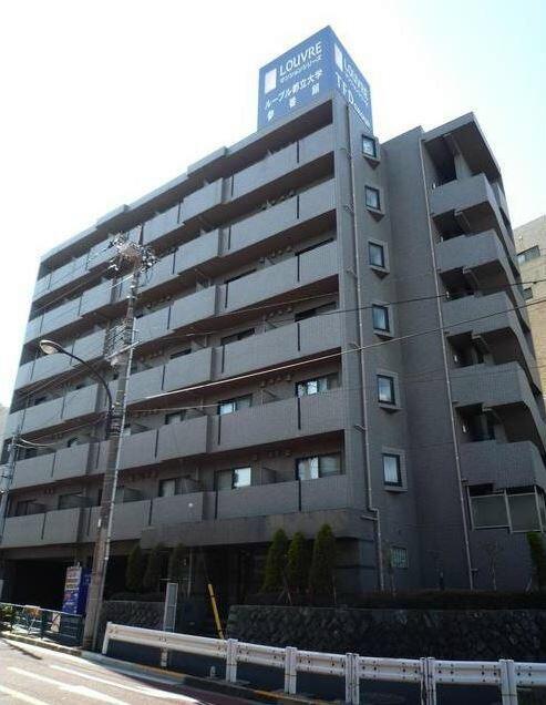 ルーブル都立大学参番館の外観写真