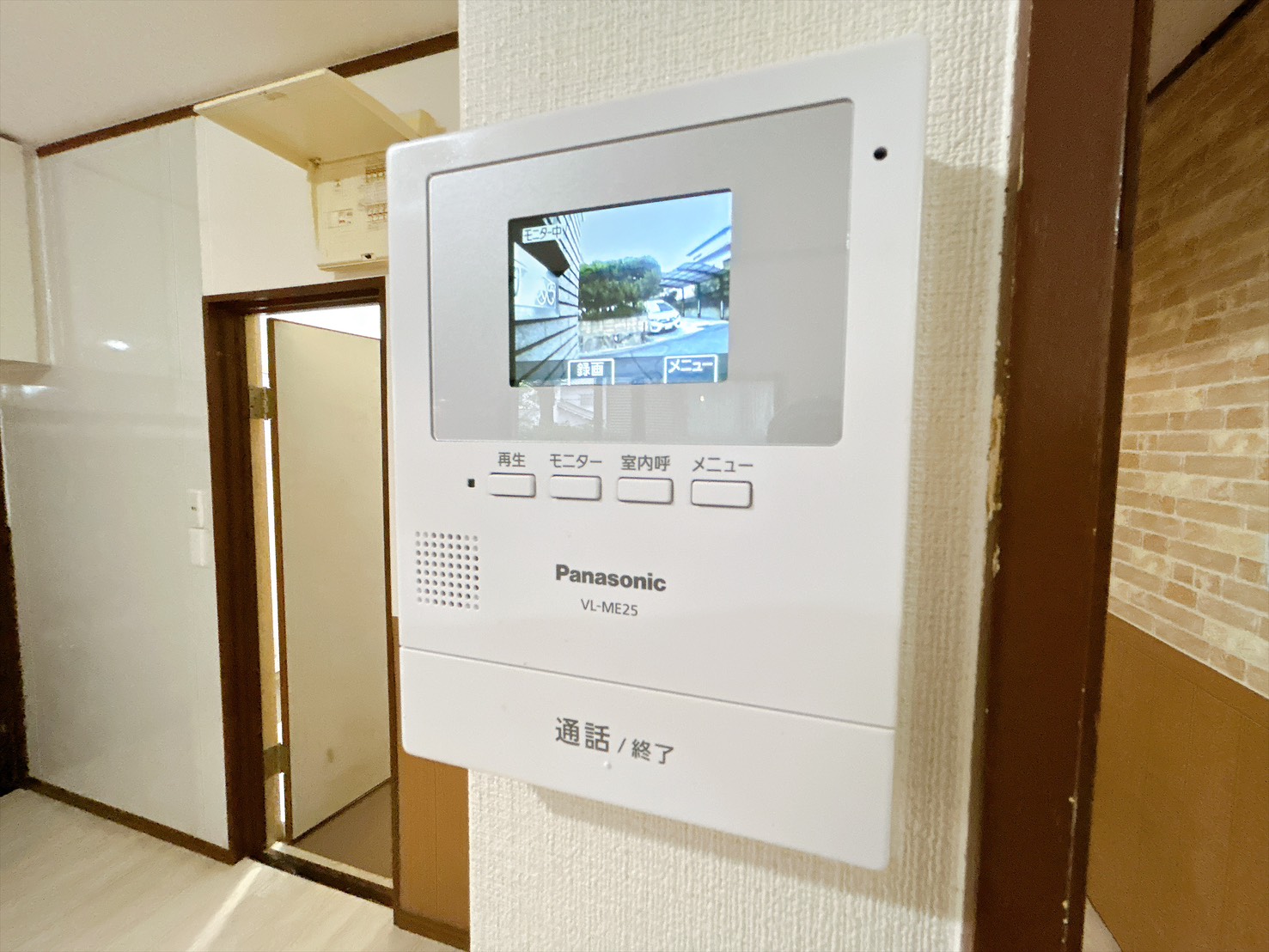 南海高野線 千早口駅 徒歩30分 2階建 築53年のその他写真
