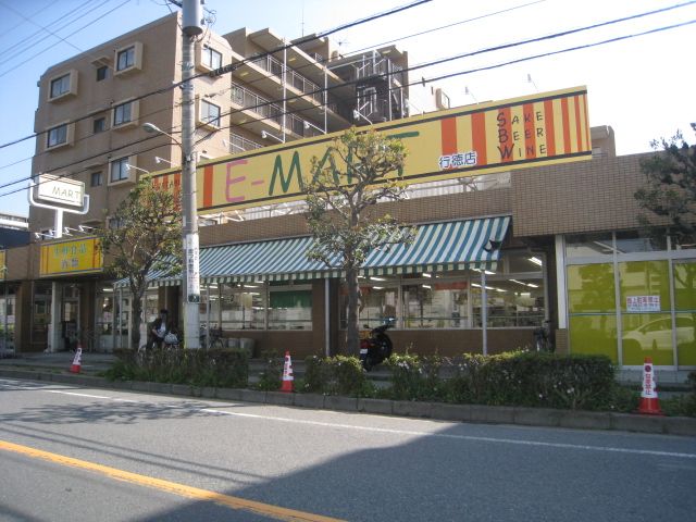 ドムス塩焼の周辺写真
