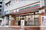 コンビニ　セブン－イレブン練馬豊玉北５丁目店（コンビニ）まで313m