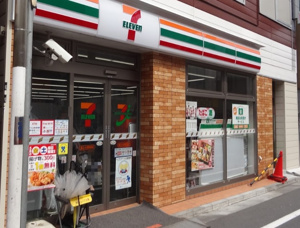 コンビニ　セブンイレブン都立大学駅前店（コンビニ）まで246m