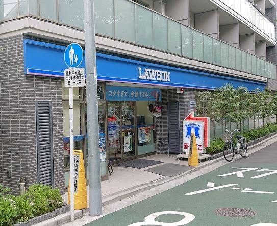 コンビニ　ローソン目黒平町二丁目店（コンビニ）まで312m