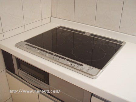 キッチン　3口IHクッキングヒーター付き