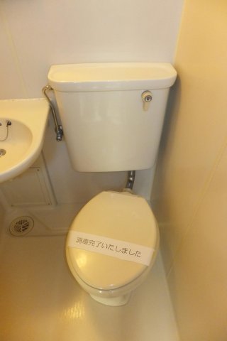 【メゾン武蔵野のトイレ】
