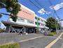 役所　四條畷市役所（役所）まで980m