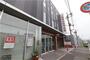 銀行　大阪厚生信用金庫四条畷支店（銀行）まで503m