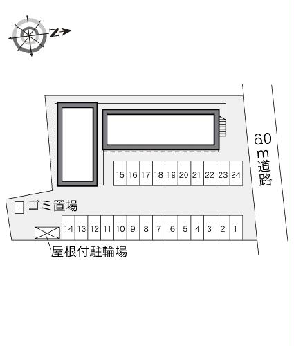 【レオパレスメゾン桔梗IIのその他】