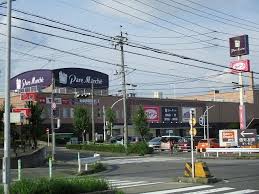 ショッピングセンター　パレマルシェ東郷（ショッピングセンター）まで1646m