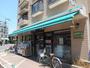 スーパー　まいばすけっと下赤塚駅南口店（スーパー）まで425m