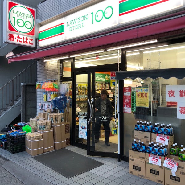 コンビニ　ローソンストア100板橋赤塚2丁目店（コンビニ）まで184m