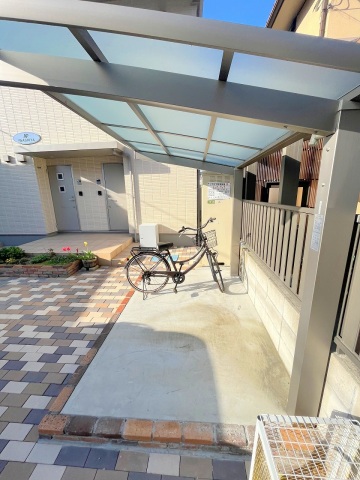 スーパー　ハローズ海田市駅前店（スーパー）まで453m