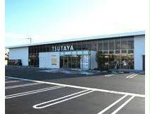 レンタルビデオ　TSUTAYA新涯店（レンタルビデオ）まで1626m