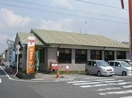 郵便局　福山新涯郵便局（郵便局）まで1567m