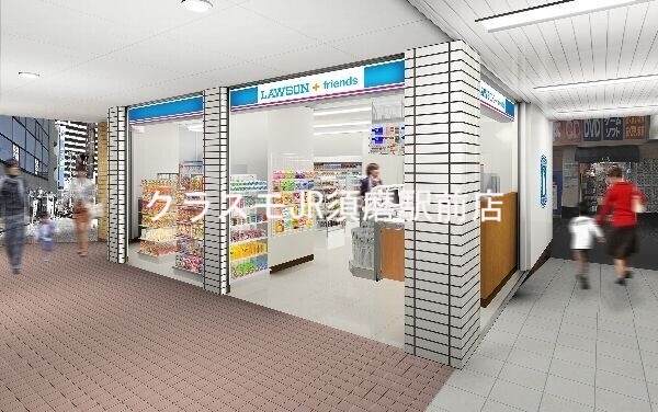 コンビニ　ローソン山陽垂水東店（コンビニ）まで397m
