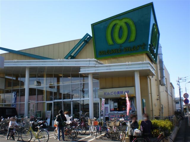スーパー　マミーマート上宗岡店（スーパー）まで353m
