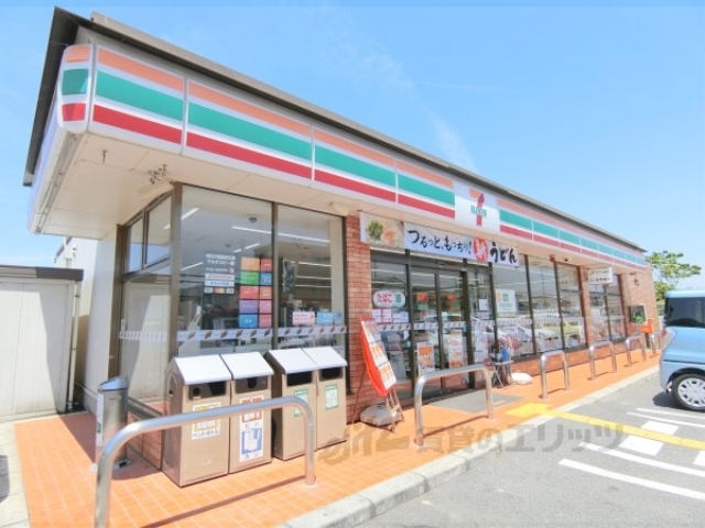 コンビニ　セブンイレブン近江八幡池田本町（コンビニ）まで750m