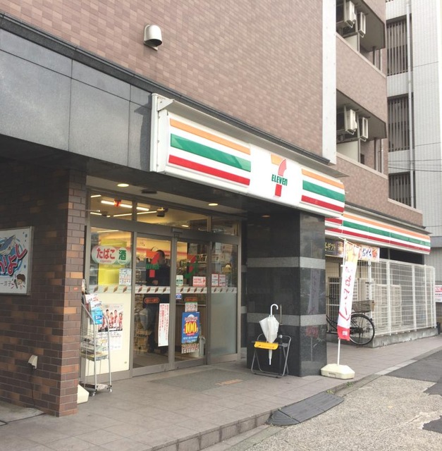 コンビニ　セブンイレブン北品川八ッ山通り店（コンビニ）まで268m
