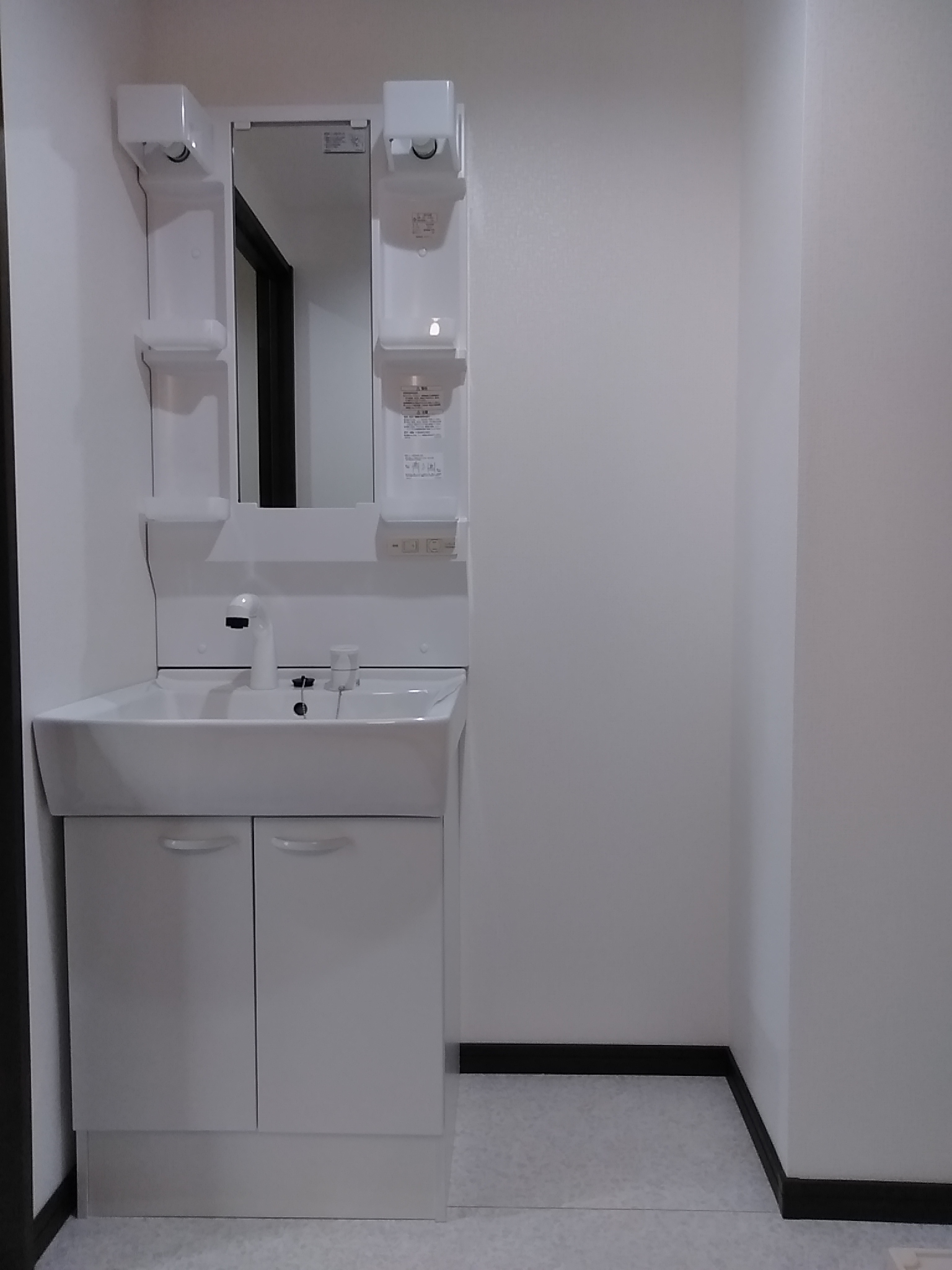 フォレストメゾン堀割弐番館の内装写真